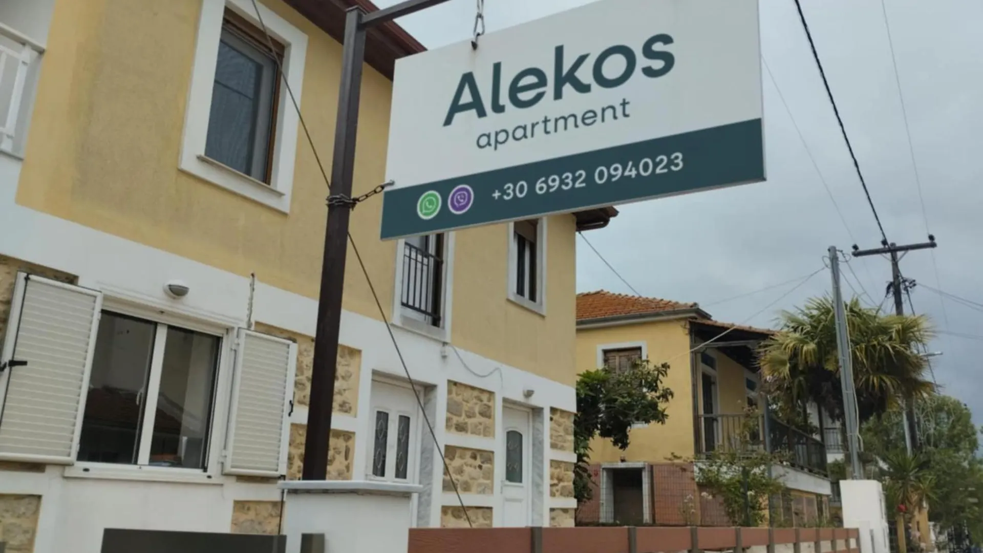 Alekos Apartment Ierissós
